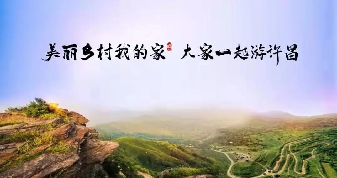 许昌八里沟跟团一日游,许昌五一八里沟一日游