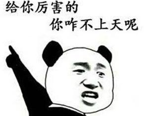 阿胶红枣补血吗,红糖阿胶补血吗