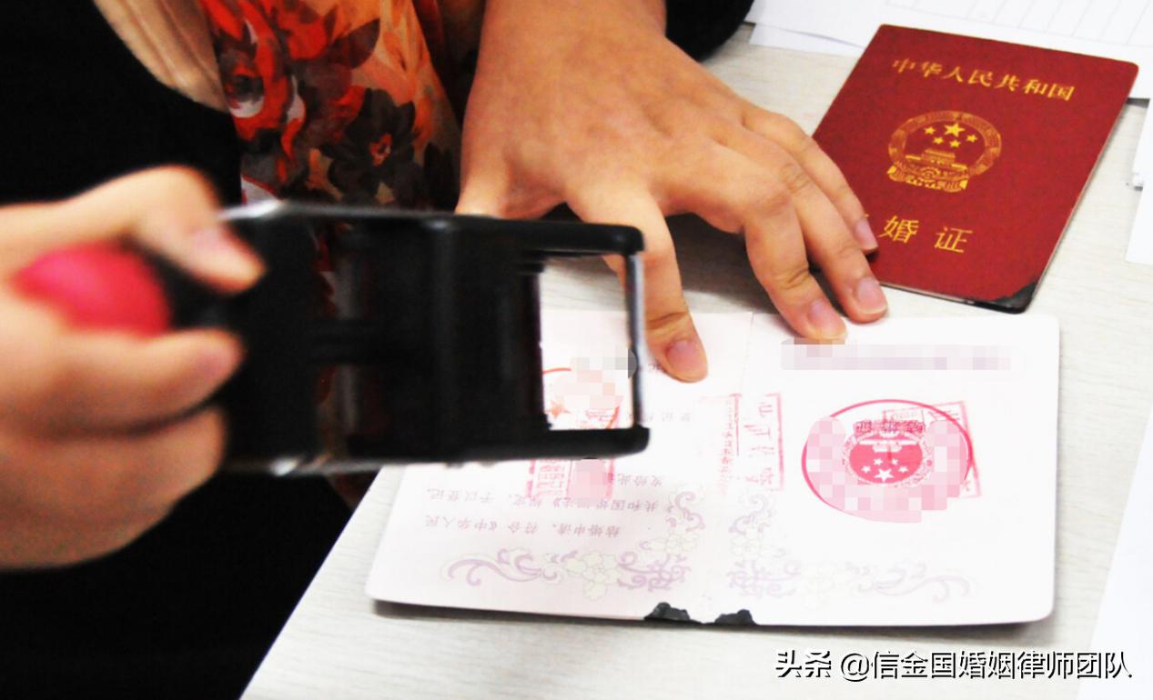 网上离婚手续办理流程2021,北京离婚手续办理流程2021