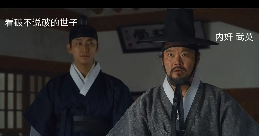 李尸朝鲜第二季封面,李尸朝鲜第二季电视剧解说