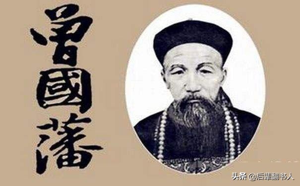 小地方有厚重历史！这个地方走出了曾国藩和开国领袖，方言很难懂