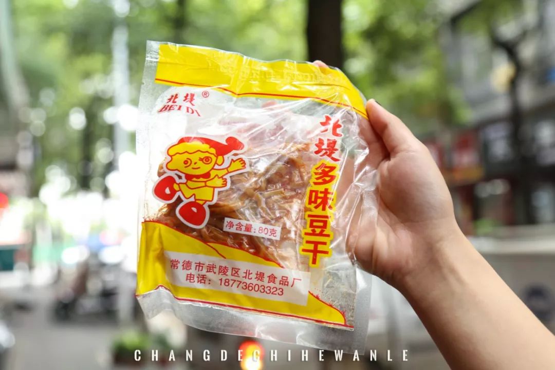 青春回忆杀校园最后一页,青春回忆杀高中