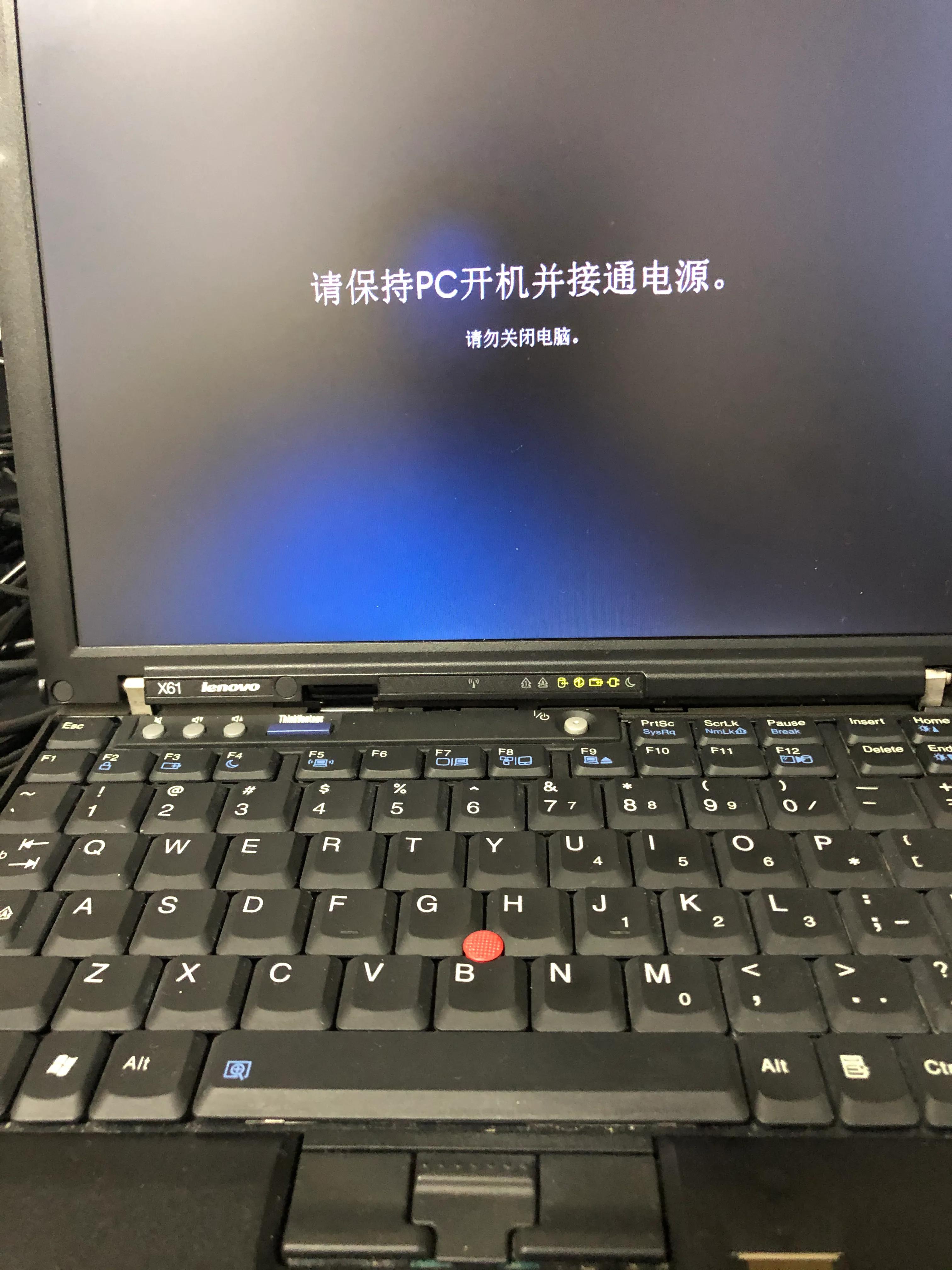 thinkpad可以装win11吗 (thinkpad怎么装win11)