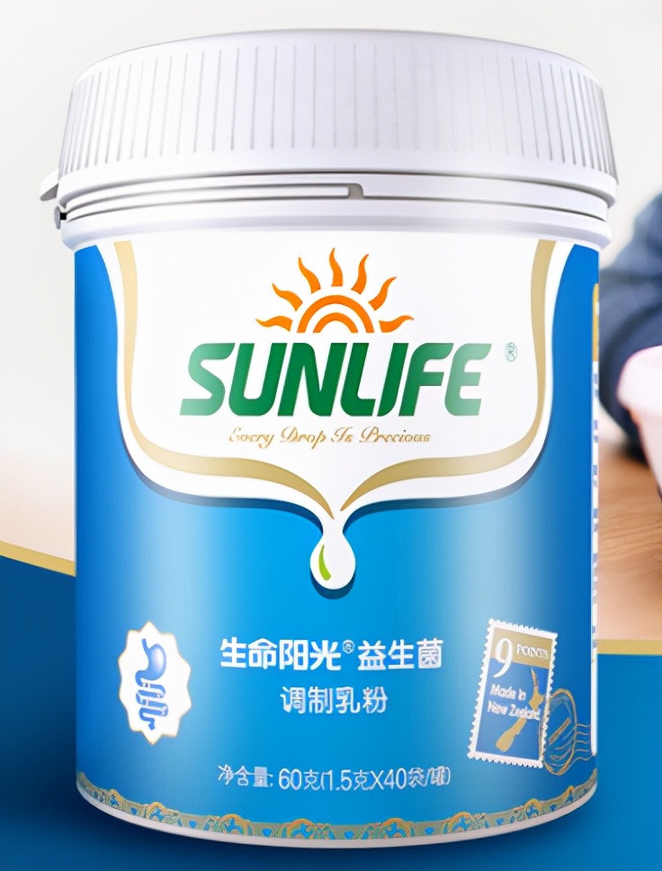 婴幼儿能使用的益生菌,婴幼儿可以食用的益生菌的菌株