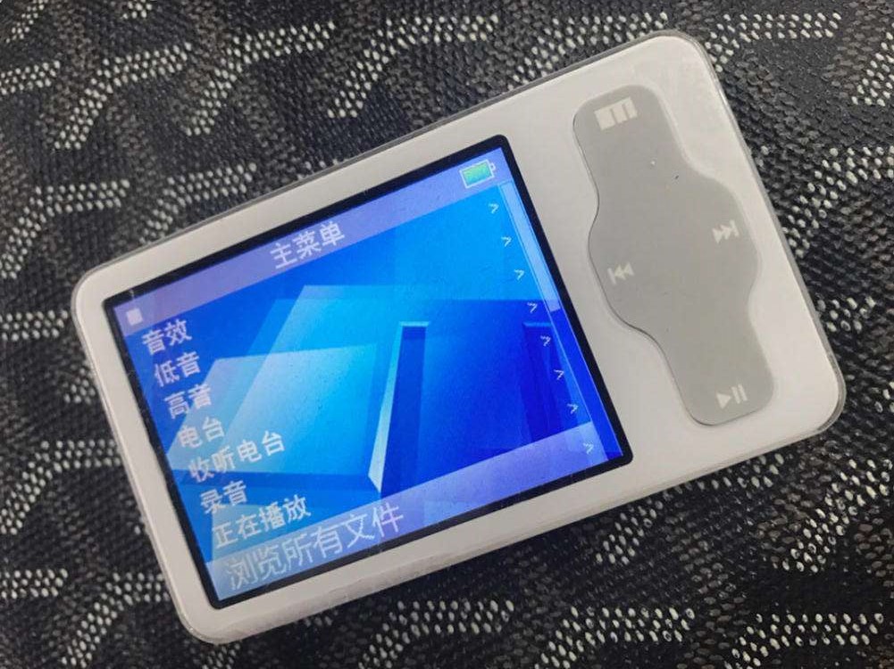 十年前的魅族vs十年后的魅族,魅族创始人黄章14年复出首次会议