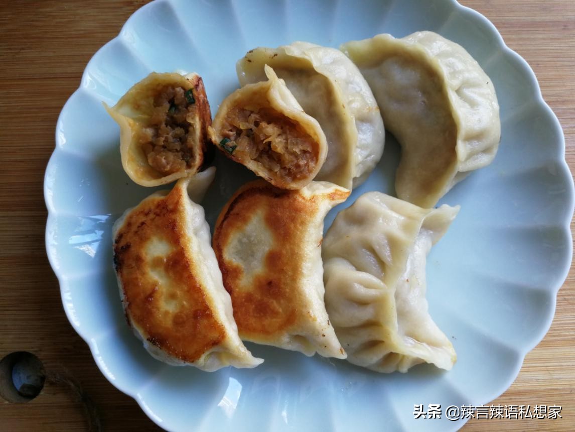 用这两招去除萝卜的冲辣味，包出的包子或饺子多汁又好吃