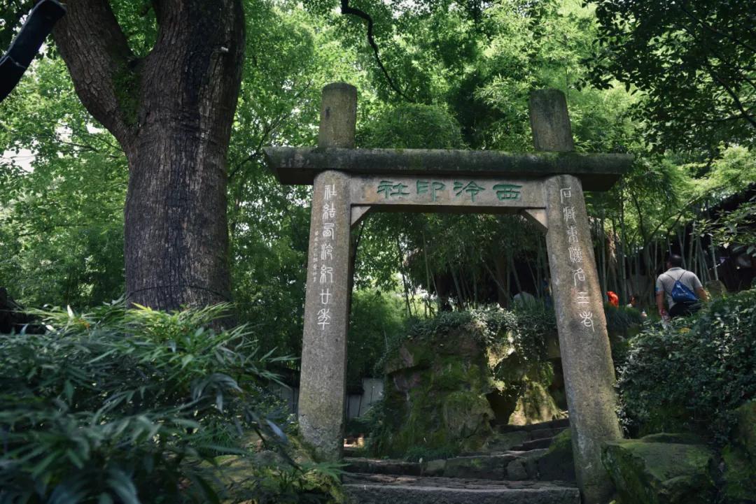 杭州十大绝美园林,杭州西湖园林风景