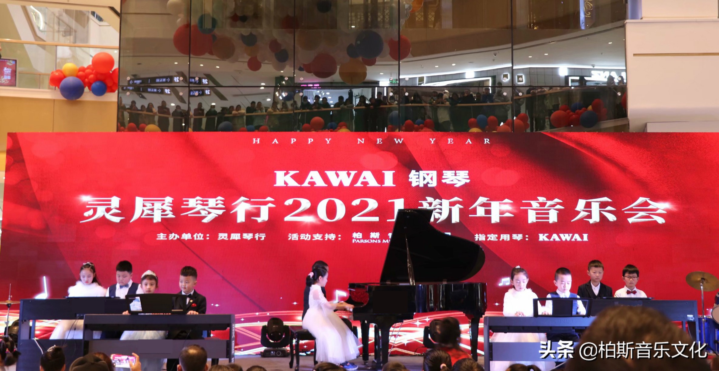 琴声迎春到，KAWAI伴您畅享新年“乐”景