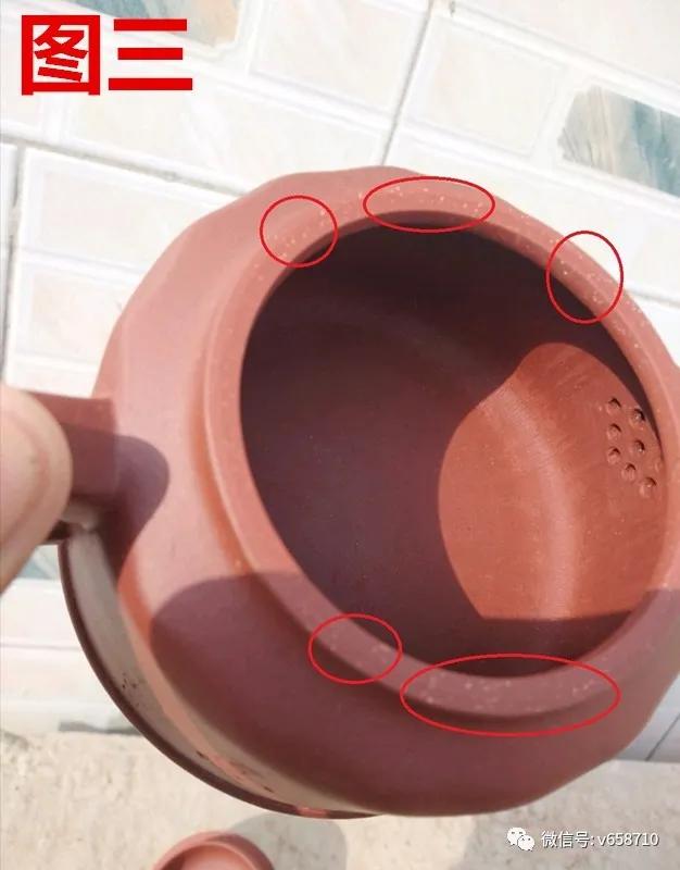 紫砂壶的工艺和细节,紫砂名壶大师制作过程介绍