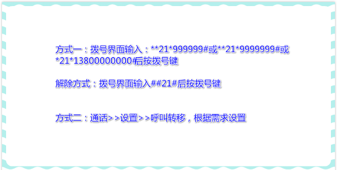 华为emui10.1升级版功能多屏互动,华为emui11畅连通话