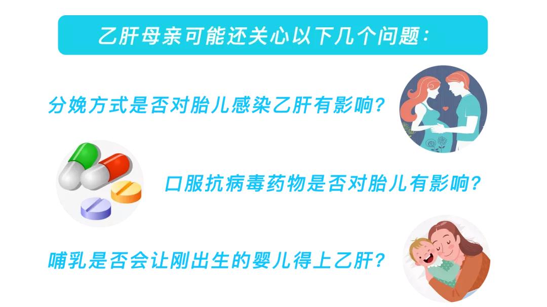 乙肝的预防知识讲座总结,儿童乙肝最新指南