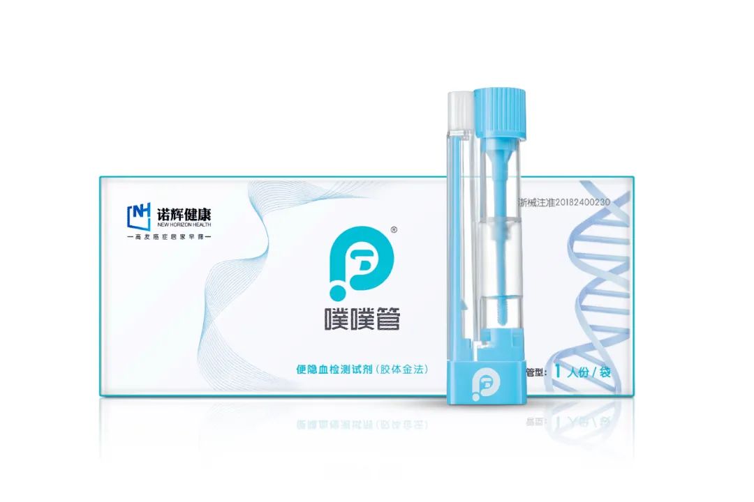上半年业绩增10倍的公司,上半年业绩大增超7倍