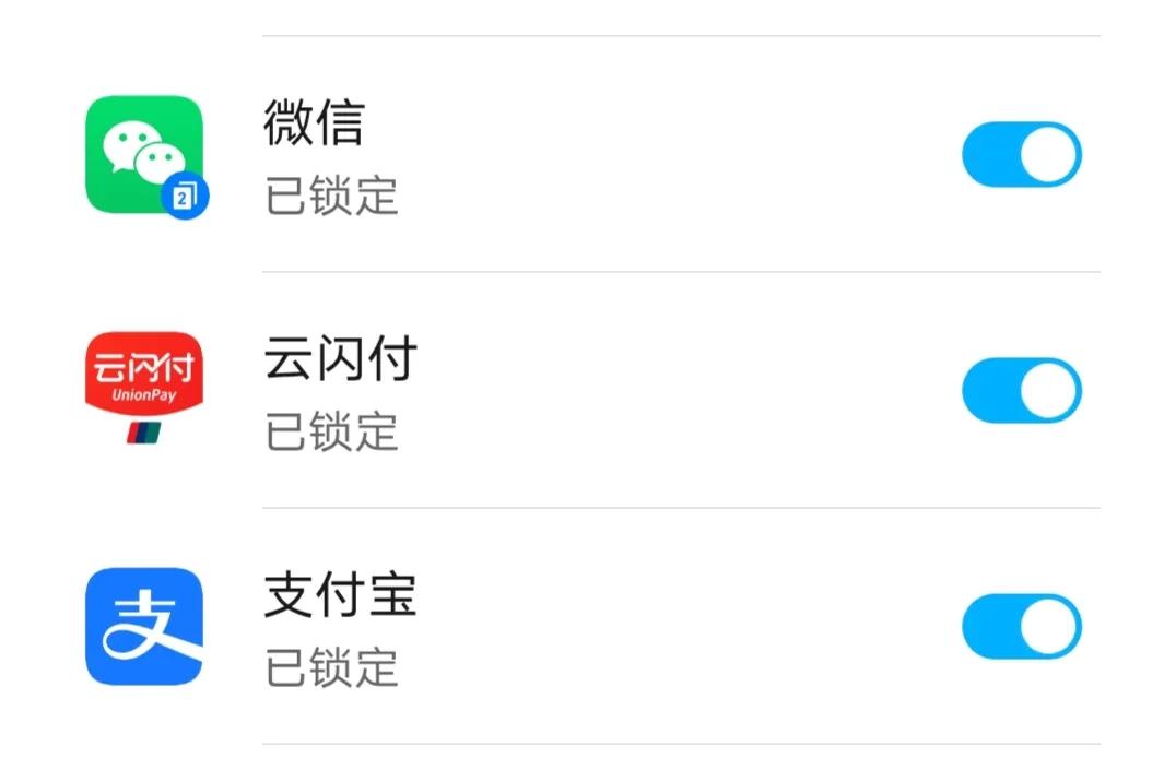 手机诈骗会有什么后果,手机诈骗事件有哪些类型