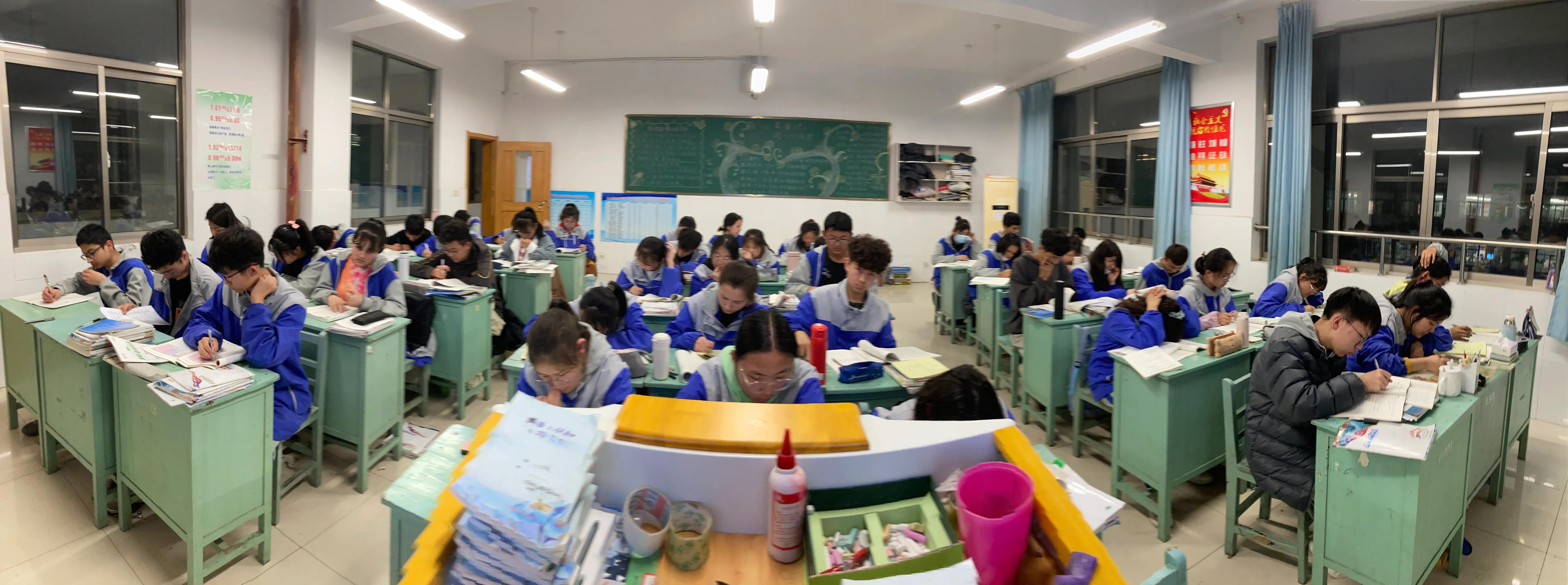 No.240（2021-04-15）听课学习取长补短学生就医牙龈发炎