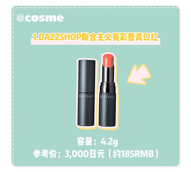 日本小姐姐化妆表情包,日本小姐姐化妆包收纳