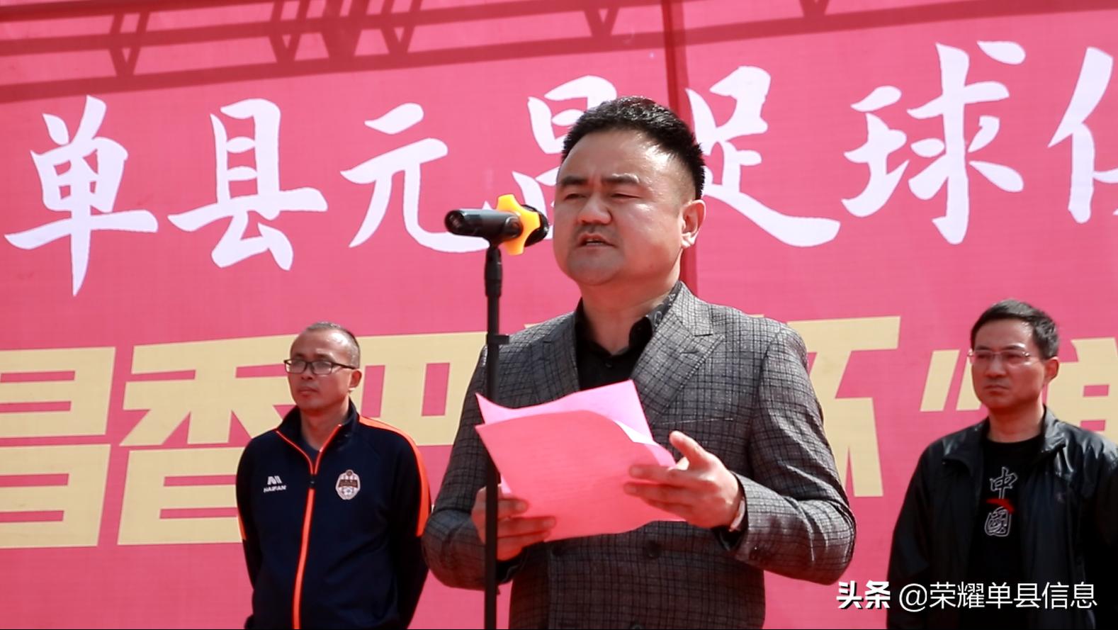 山东单县大衣哥朱之文的家,朱之文罗庄村俱乐部