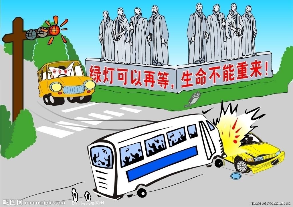 交通事故肇事方没钱赔怎么办,交通事故医药费是由肇事方垫付吗