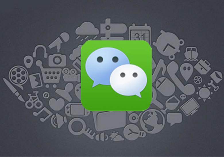 微信朋友圈改定位骗局,微信朋友圈修改位置会封号吗