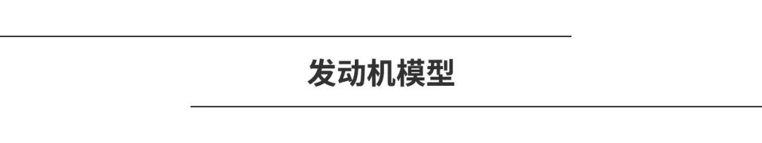 拼装车模哪款最值得买,实车买不起车模也买不起