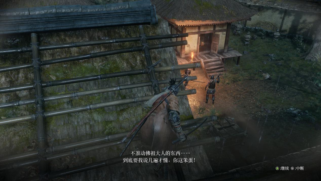 只狼中的佛教思想,只狼鬼佛背后的文化