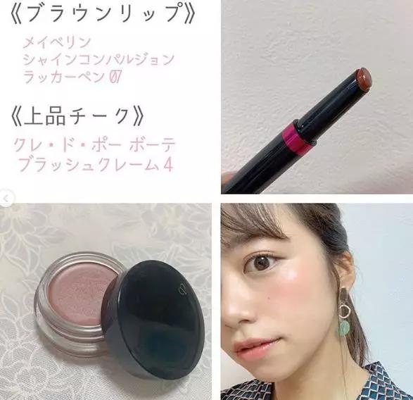 比豆沙色红一点的什么色号,比豆沙色还浅的颜色