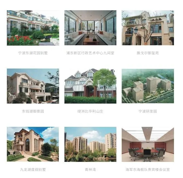 家壹品智能家居联手十杰装饰,打造无线智能家居体验厅