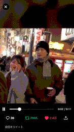 琚棩鏈浗姘戦獋鐨勬棩鏈敺婕斿憳,琚棩鏈汉鍞惧純鐨勬棩鏈敺鏄庢槦