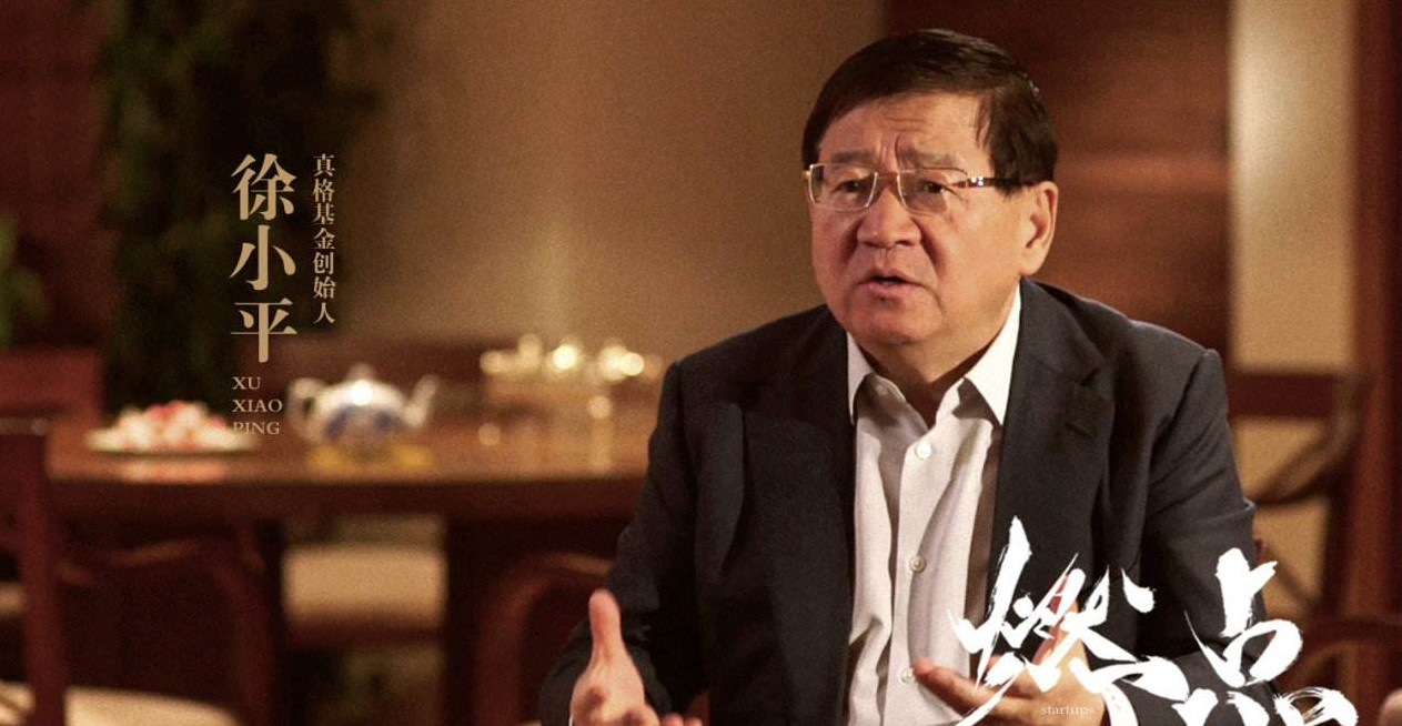 我为什么要创业,为什么要选择创业赚钱