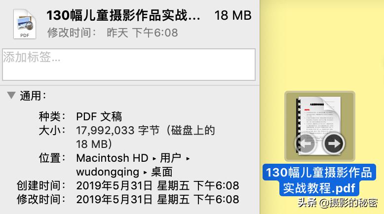 拍出令人满意的照片小朋友,儿童摄影拍摄风格有哪些