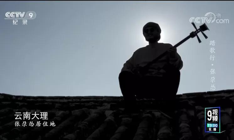 如果这就是新民谣，就让“民谣”去死吧