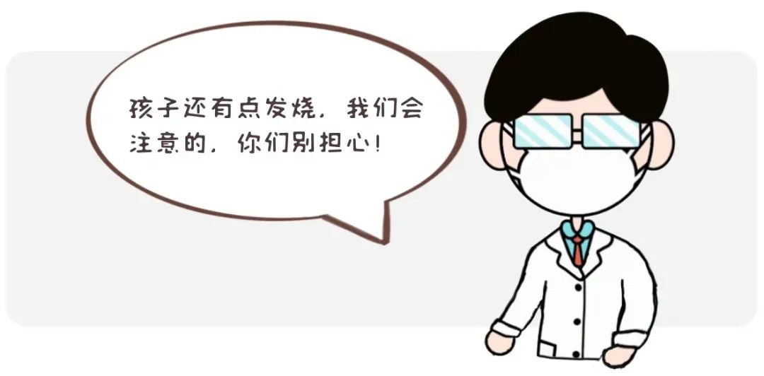 新生儿一出生就夭折了,新生儿刚出生就夭折