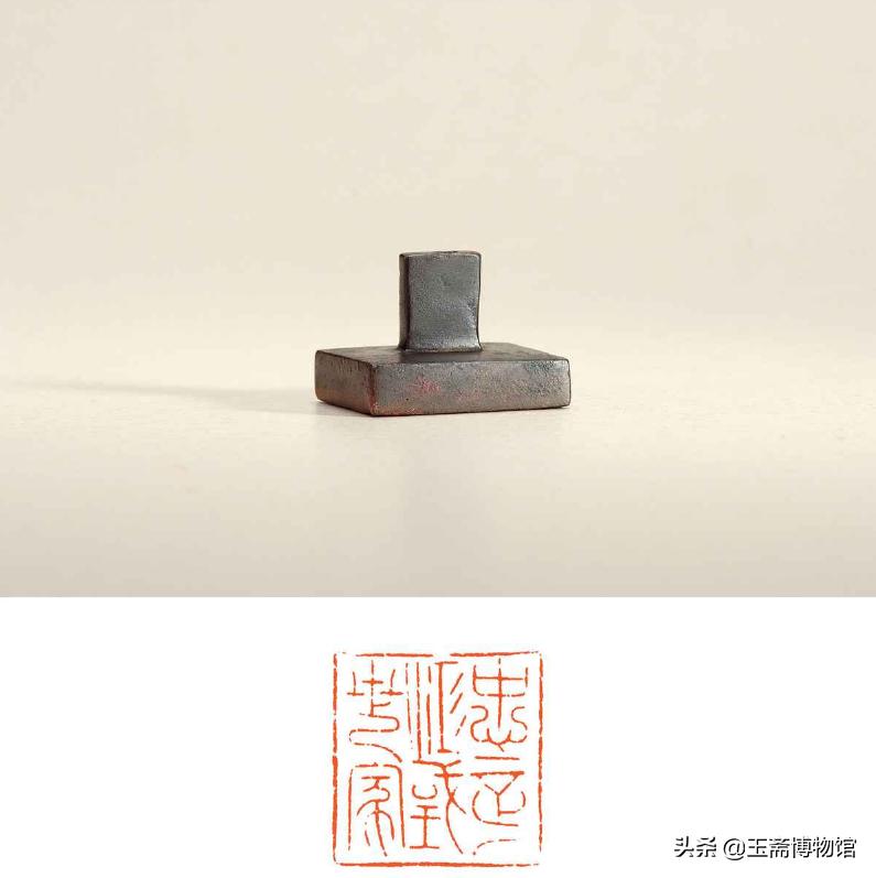 铜印的收藏价值也很大，你家有吗？史上最贵的30尊铜印