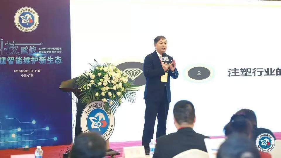 科技赋能开启高质量发展新篇章,科技赋能营造社区新生态