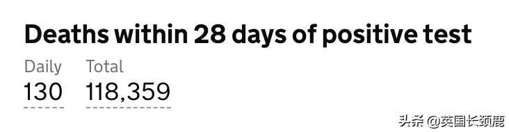 海航英国,海航航空公司最新通知