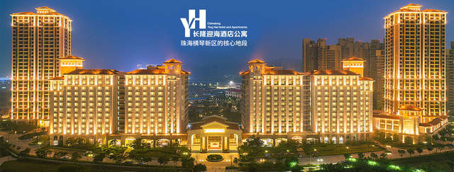 珠海长隆海洋王国游玩1天攻略,珠海长隆海洋王国1天游玩攻略