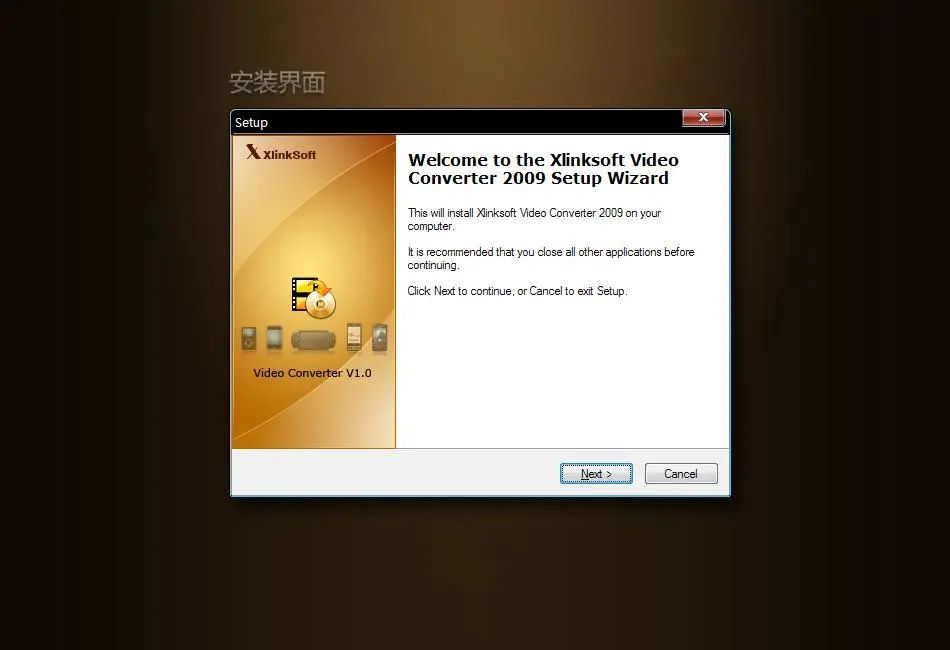 为什么网上下载的系统都非常大,为什么现在单机游戏在网上难找