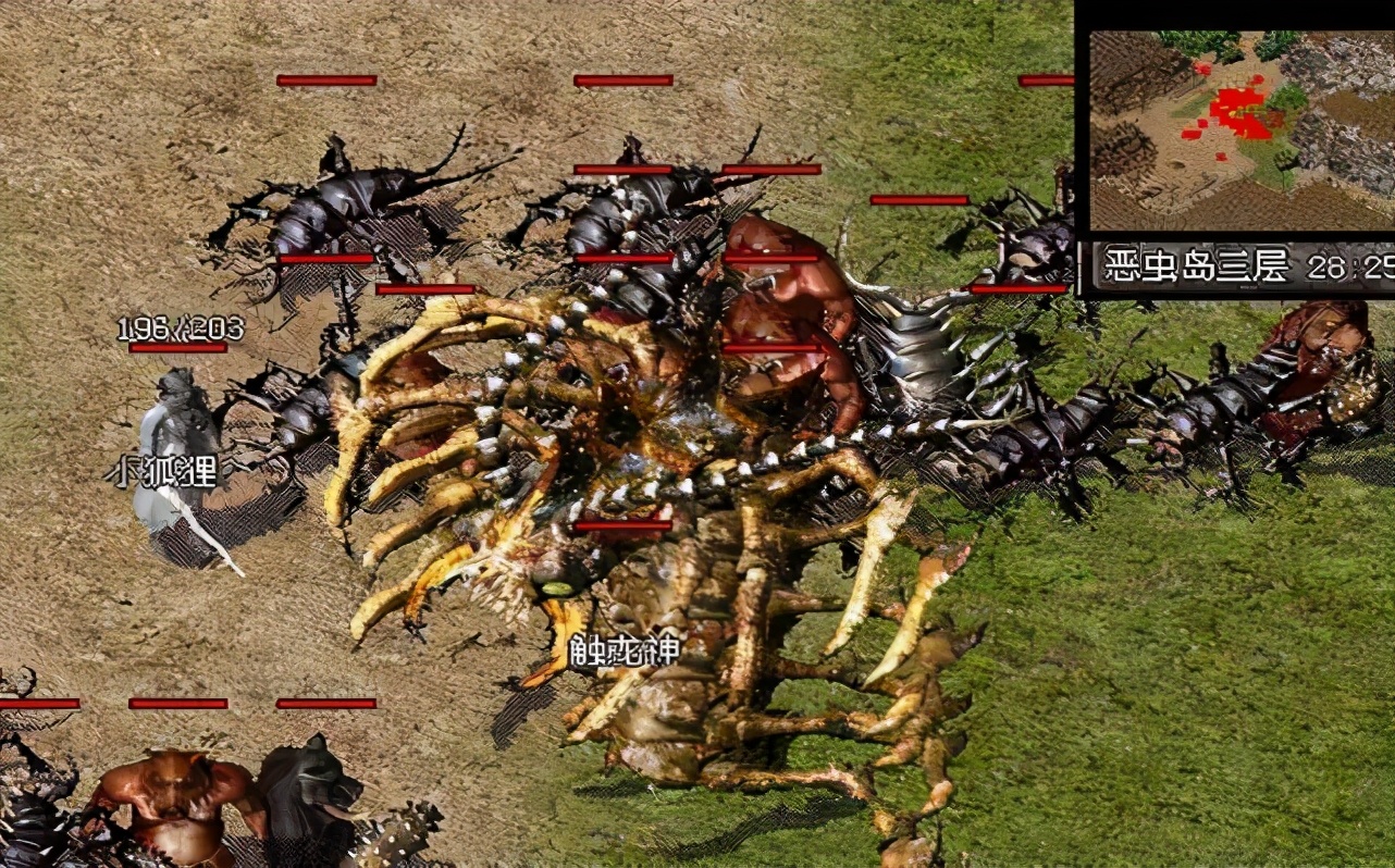 传奇先有屠龙还是先有怒斩,是剑好还是刀好