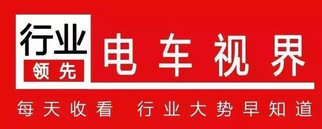 电动摩托车需要交购置税吗,电动摩托车上牌需要购置税吗