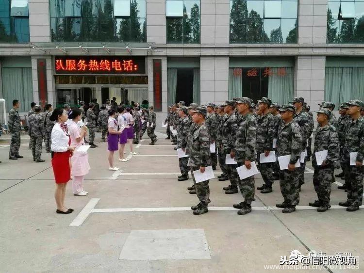 信阳154医院老兵发文追忆：永远的一五四（图）