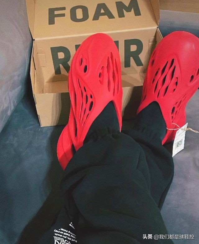 红椰来了，YEEZYFoamRunnerVERMILION国内同步发售