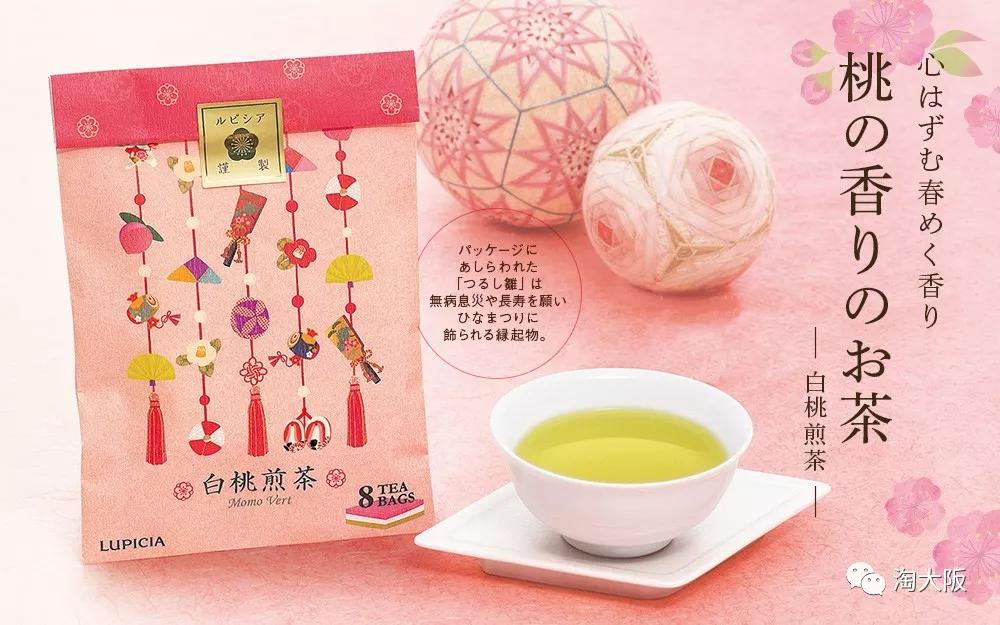日本lupivia白桃乌龙茶,lupicia白桃乌龙茶旗舰店