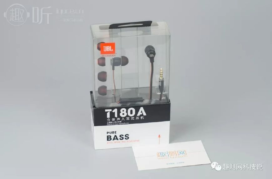 jblt130nc降噪蓝牙耳机测评,jblt110有线耳机评测