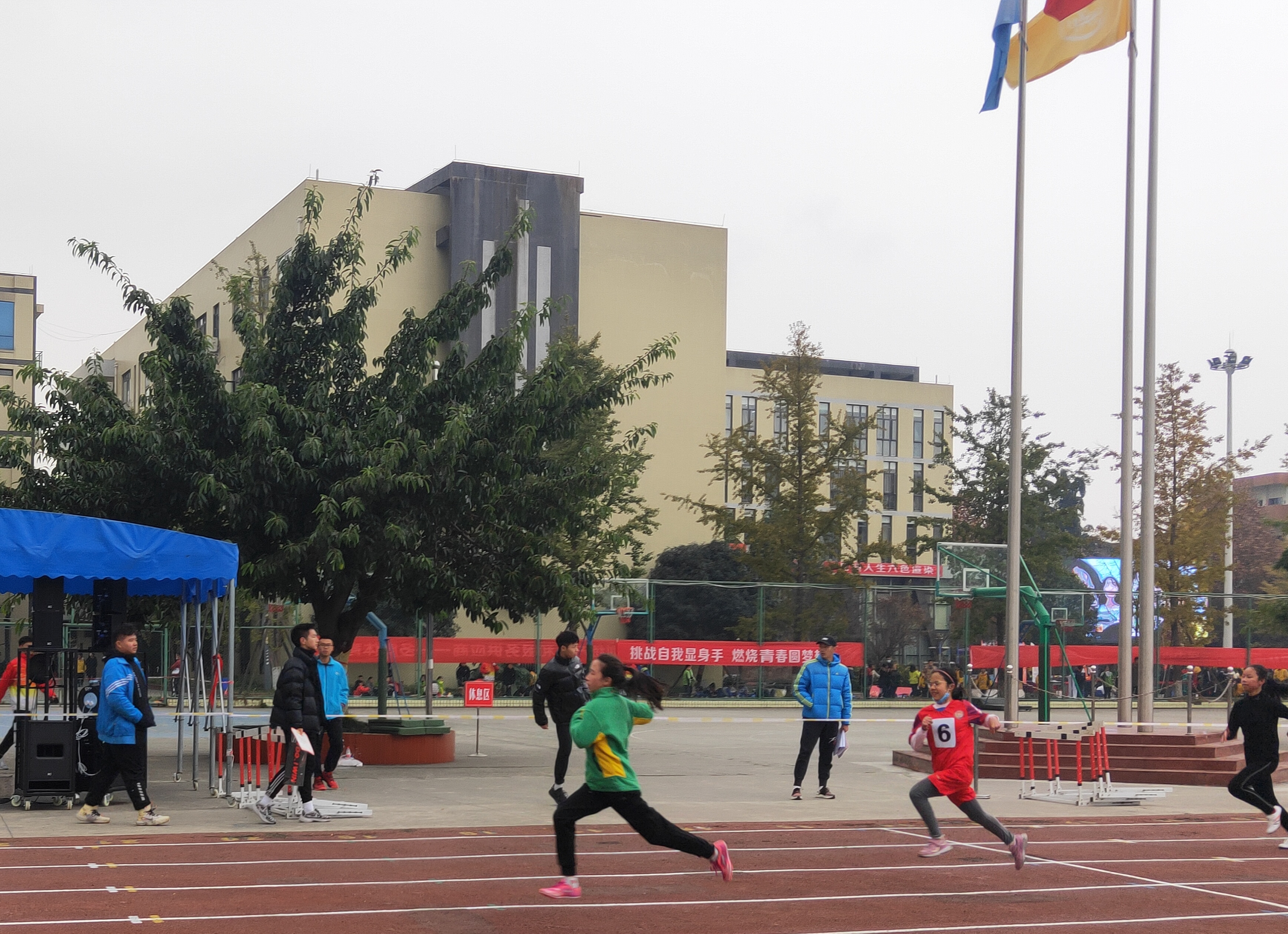 东升小学田径比赛,双流东升迎春小学运动会