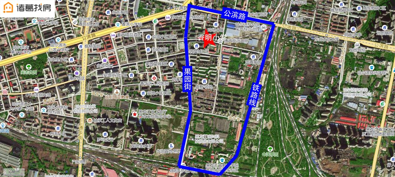 哈尔滨香坊区小区学区划分,哈尔滨香坊学区房上学要求