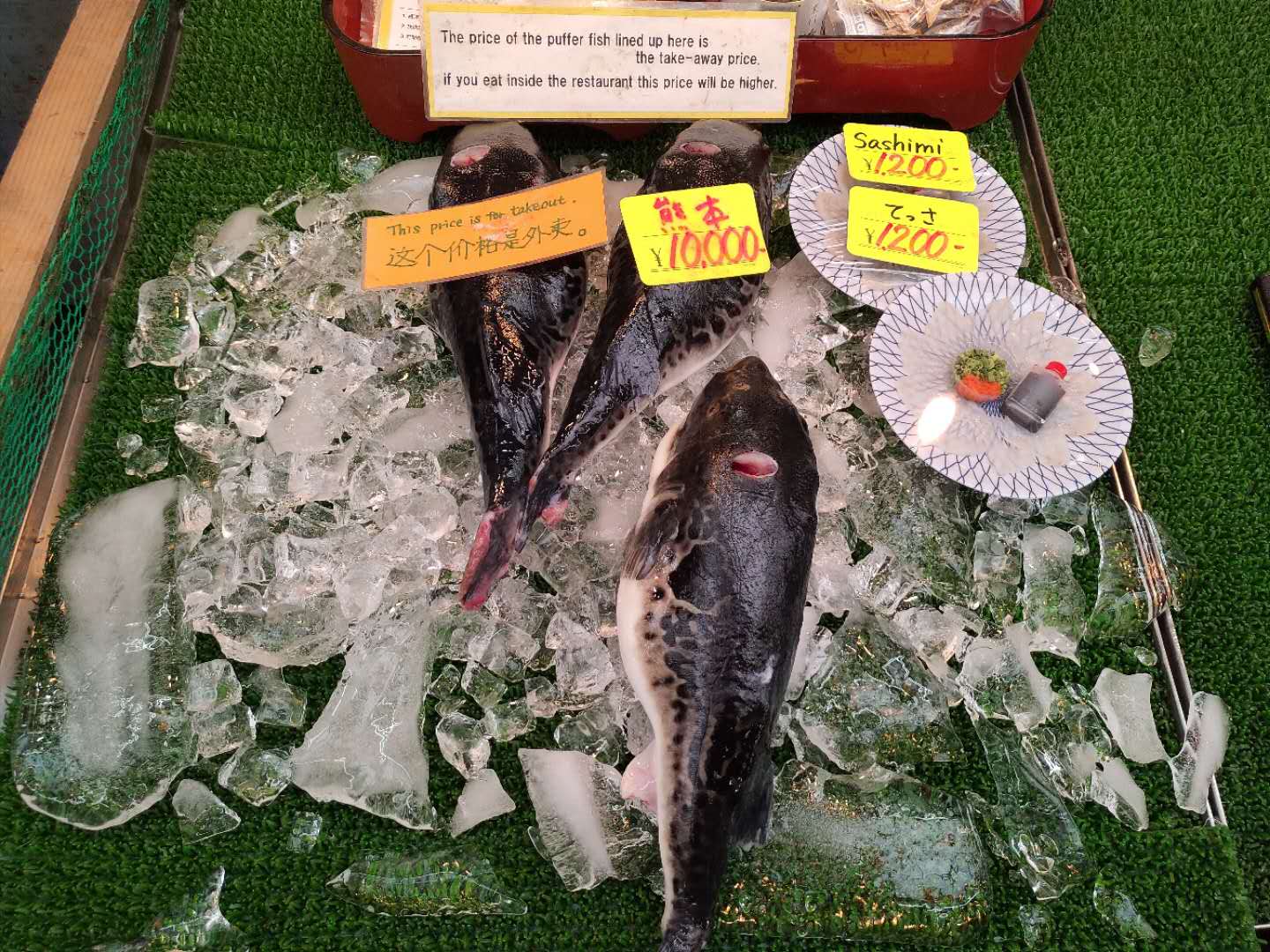 大阪自由行攻略购物,大阪自由行攻略