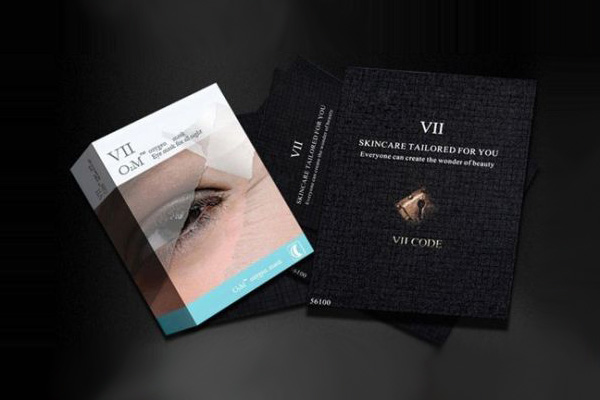 再贵的眼霜也擦不掉眼袋,修护精华眼霜可以去眼袋吗