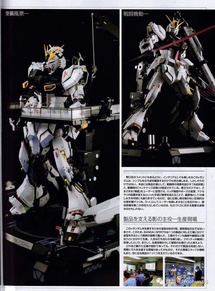 模玩资讯从哪看,万代新模玩福袋