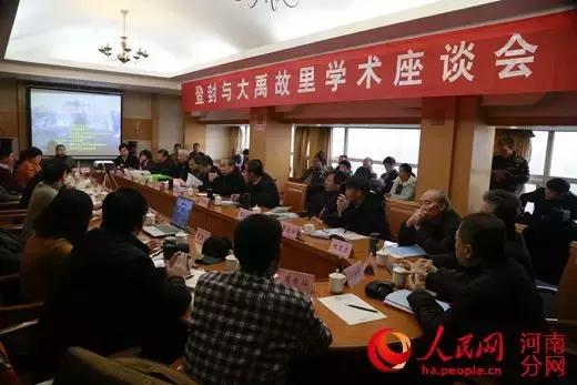 假文物行骗案例,假文物的历史