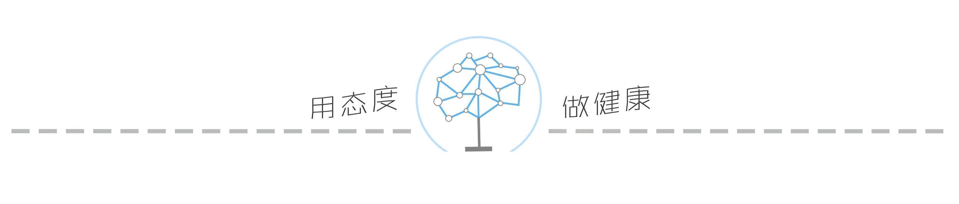 避孕药除了避孕还有什么用途,避孕药除了避孕还有什么用