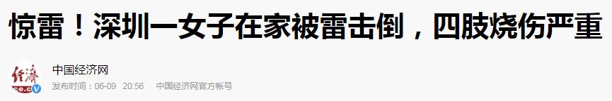 日常生活空调开多少度,生理期间温度相差多少度正常